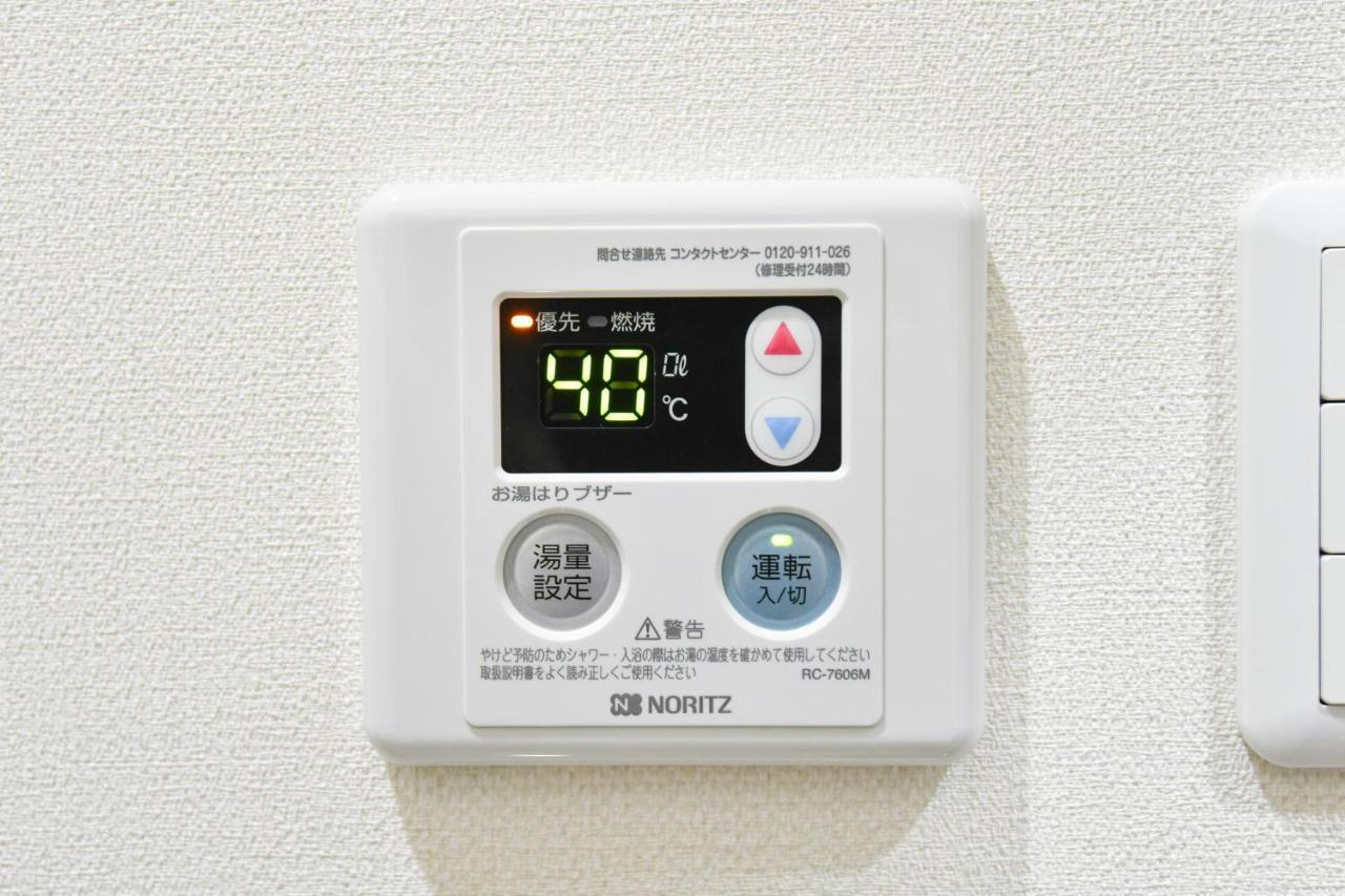 Agariiティーダの森 （Tida No Mori）公寓 外观 照片